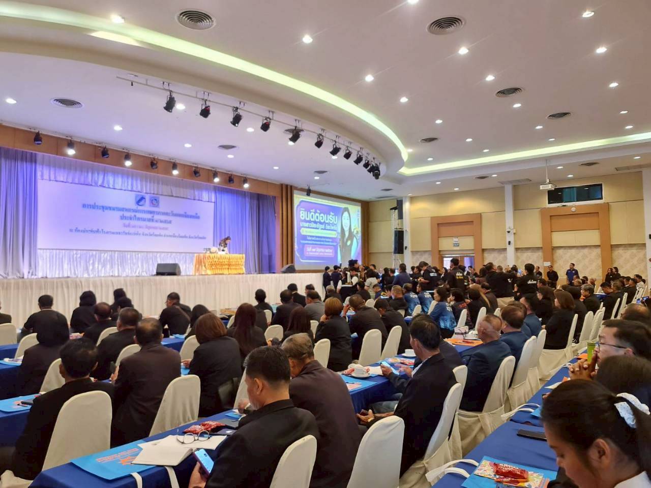 title - ส.ป.ก. ร่วมติดตามรัฐมนตรีช่วยว่าการกระทรวงเกษตรและสหกรณ์ (นางสาวปิยะรัฐชย์ ติยะไพรัช) และคณะ ลงพื้นที่ตรวจราชการในพื้นที่จังหวัดร้อยเอ็ด